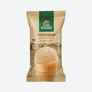 Мороженое вафельный стаканчик  Село Зеленое  пломбир Крем - брюле 15%, 90 гр
