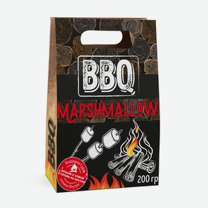 Зефир воздушный  BBQ Marshmallow , 200 г