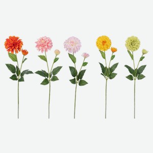 Цветок искусственный Георгин 66 см, 5 видов