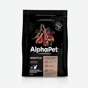 AlphaPet сухой полнорационный корм с ягненком для взрослых кошек и котов с чувствительным пищеварением (400 г)