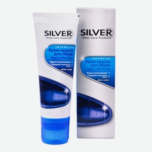 Silver Крем - краска для обуви Тёмно - синий, 75 мл