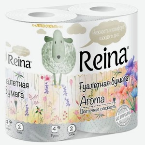 Туалетная бумага Reina Aroma Цветочная свежесть двухслойная, 4 рулона