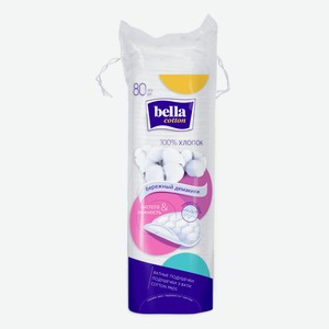 Диски ватные Bella Cotton, 80 шт
