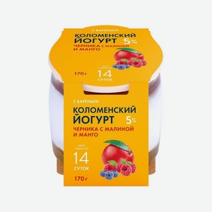 Йогурт Коломенский черника-малина-манго 5%