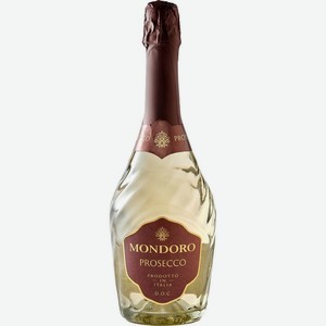 Вино игристое Mondoro Prosecco белое сухое 11% 750мл