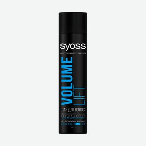Лак для волос Syoss Volume Lift экстрасильная фиксация, 400 мл
