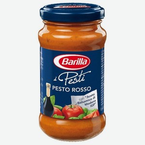 Соус песто Barilla Pesto Rosso c томатами и базиликом