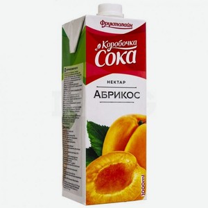 Нектар КОРОБОЧКА СОКА 0.95л абрикосовый