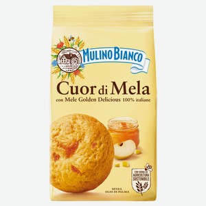 Печенье Mulino Bianco Cuor Di Mela сдобное с яблочной начинкой, 250 г