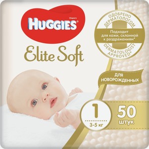 Подгузники Huggies Elite Soft 1 3-5 кг 50 шт