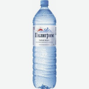Вода Пилигрим Талая ледниковая питьевая негазированная 1.5 л