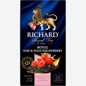 Чай черный Richard Royal Goji & Wild Strawberry ароматизированный 25 саше 43 г