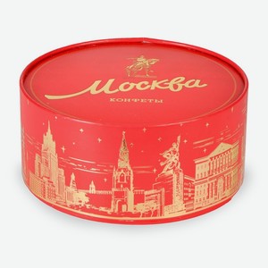 Набор шоколадных конфет Красный Октябрь Москва 200 г