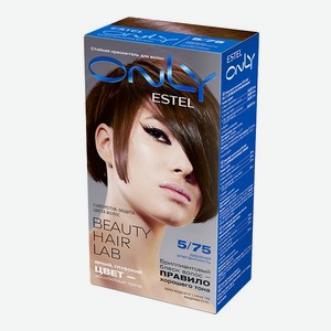 Estel ONLY Краска-гель для волос т.5/75 Светлый шатен коричнево-красный