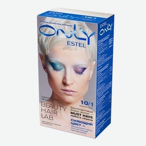 Estel ONLY Краска-гель для волос т.10/1 Светлый блондин пепельный