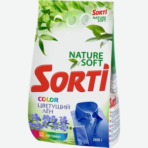 Стиральный порошок Sorti Color цветущий лен автомат 2.4 кг