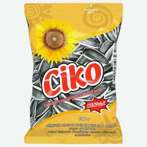 Семена подсолнечника Ciko полосатые жареные с солью Дакота 100 г