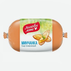 Сыр плавленый Ласковое лето Минчанка колбасный копченый 40% 300 г