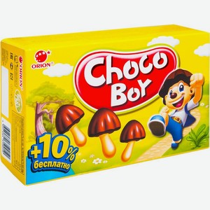 Печенье Choco Boy Грибочки в глазури 45 г
