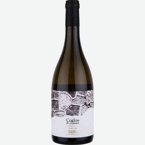 Вино Codos de Larouco Godello белое сухое 14 % алк., Испания, 0,75 л
