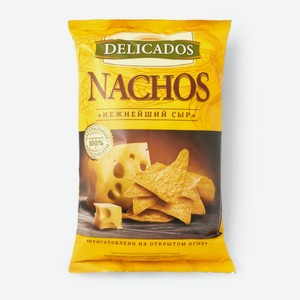 Чипсы кукурузные Delicados Nachos с нежнейшим сыром 150 г