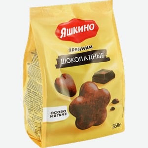 Пряники шоколадные Яшкино 350 г
