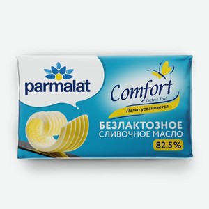 Масло сливочное Parmalat Безлактозное 82.5% 150 г