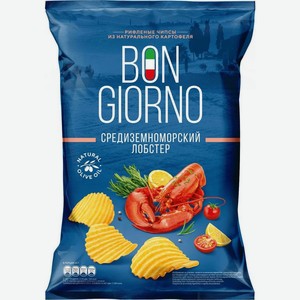 Чипсы Bon Giorno Средиземноморский Лобстер картофельные рифленые 80 г