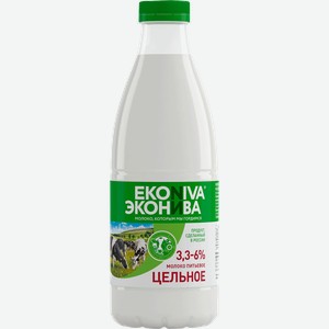 Молоко ЭкоНива пастеризованное 3.3-6% 1 л