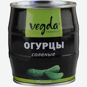 Огурцы соленые Vegda product 580 г