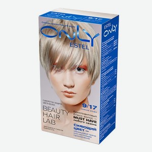 Estel ONLY Краска-гель для волос т.9/17 Блондин пепельно-коричневый