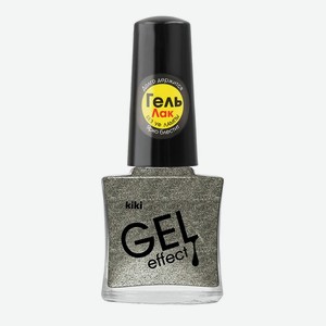 Kiki Gel Effect Лак для Ногтей Тон 084 Бледное Золото