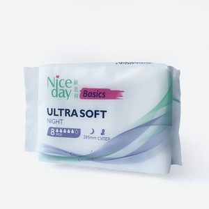 Nice Day Прокладки Гигиенические Basic Ultra Soft Normal Ночные, 8 шт