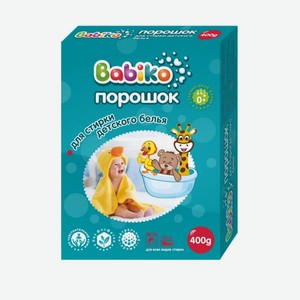 Babiko Kids Story Стиральный Порошок для Детского Белья, 400 г
