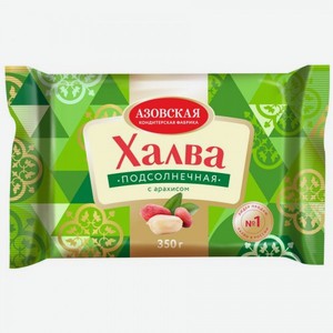 Халва Азовская КФ Подсолнечная с арахисом, 350 г