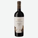 Вино Villa da Vinci Santo Ippolito, 075 л