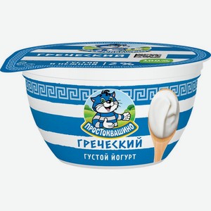 Йогурт Простоквашино Греческий 2% 135 г