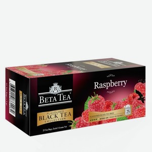 Бета Чай Малина 25п