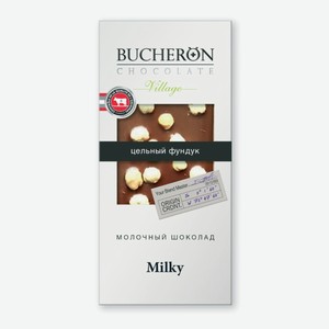 Шоколад 100гр Bucheron Village Молочный с цельным фундуком к/уп