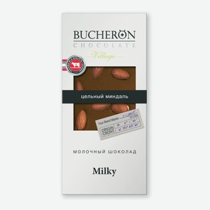 Шоколад 100гр Bucheron Village Молочный с цельным миндалем к/уп