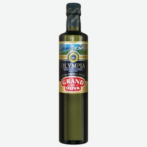 Масло оливковое Grand di Oliva Olympia Extra Virgin, 500г Греция