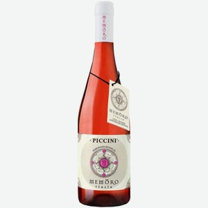 Вино Piccini Memoro розовое полусухое 0,75 л
