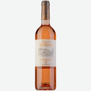 Вино Cheval Quancard Chai de Bordes Bordeaux розовое сухое 0,75 л