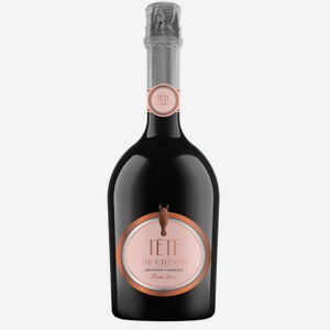 Вино игристое Tete De Cheval розовое брют 0,75 л