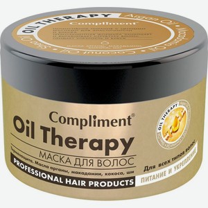 Маска для волос Compliment Oil Therapy Питание и укрепление 500мл