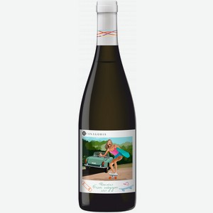 Вино Селфи белое полусухое 12% 0,75л