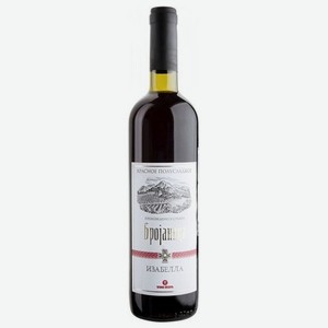 Вино Брояница Изабелла ординарное красное полусладкое 11% 0,75л