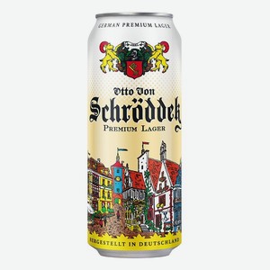 Пиво Otto von Schrodder Premium Lager (Отто фон Шрёддер) светлое пастеризованное 4,9% 0,5л ж/б