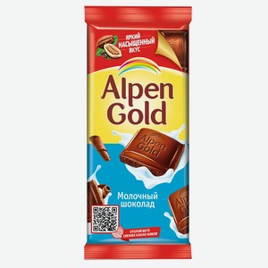 Шоколад Альпен Гольд 85(90)гр Молочный