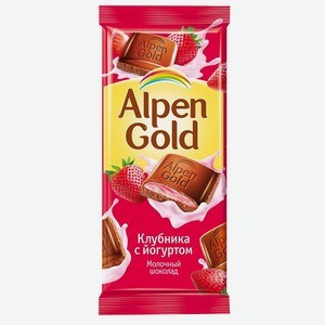 Шоколад Альпен Гольд 85(90)гр Клубника с йогуртом
